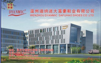 印刷卡