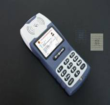 DKQ-416D 移动式（手持式）二代证核验设备