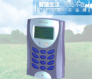 ER-889D考勤机
