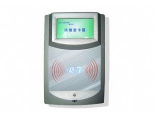 TXY-900通用发卡器