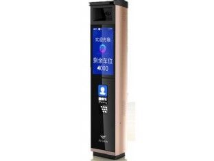捷顺-捷eIII型停车场控制机JSKT6043