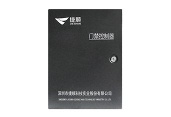 捷顺-领御Ⅳ型双门/四门控制器